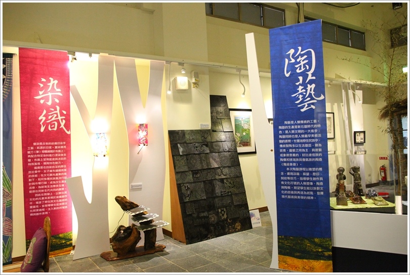 布農族文物館 (15).JPG