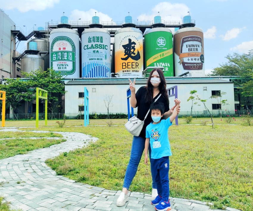 竹南啤酒廠
